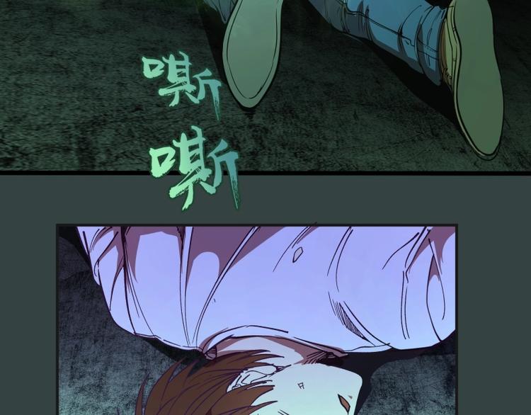 第32话 不归岛任务！146