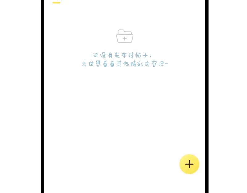 222 五行灵光152