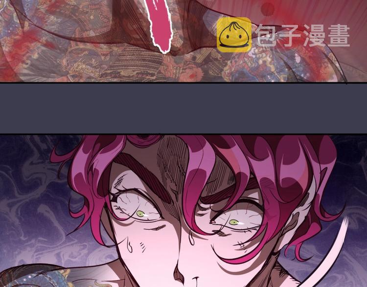 第55话 S级式神！179