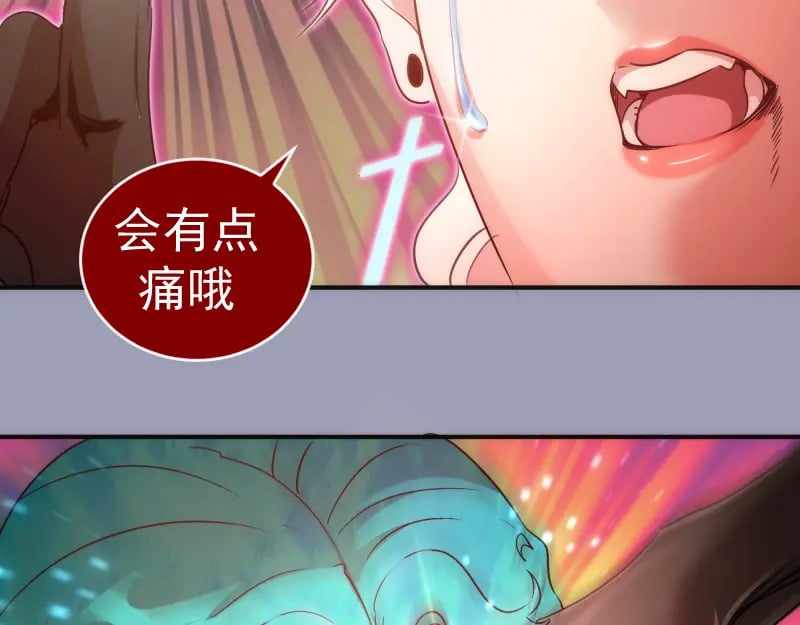 223 最后的圆满104
