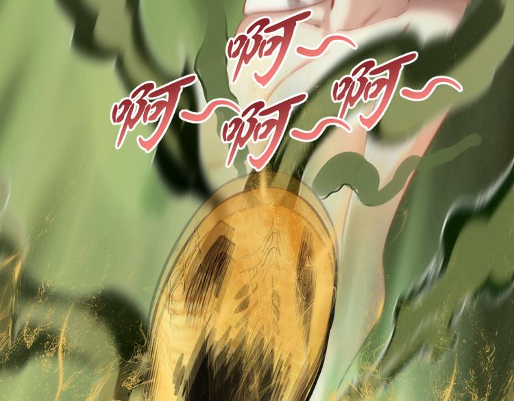 第120话 分数出炉啦103