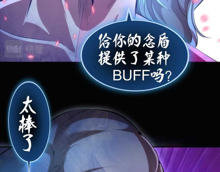 第135话 乱斗12