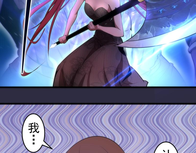 第177话 珍妮特首战89