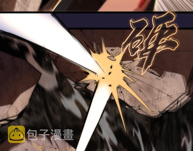 第172话 紫莹竞技场39
