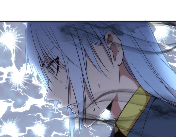第76话 盛清池的恐惧！22