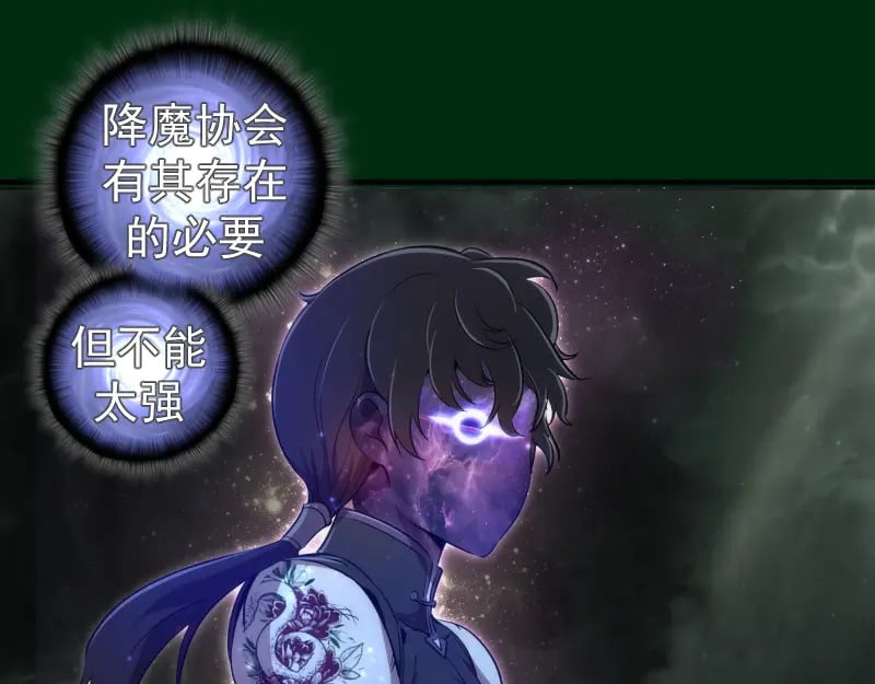 218 主的目的36