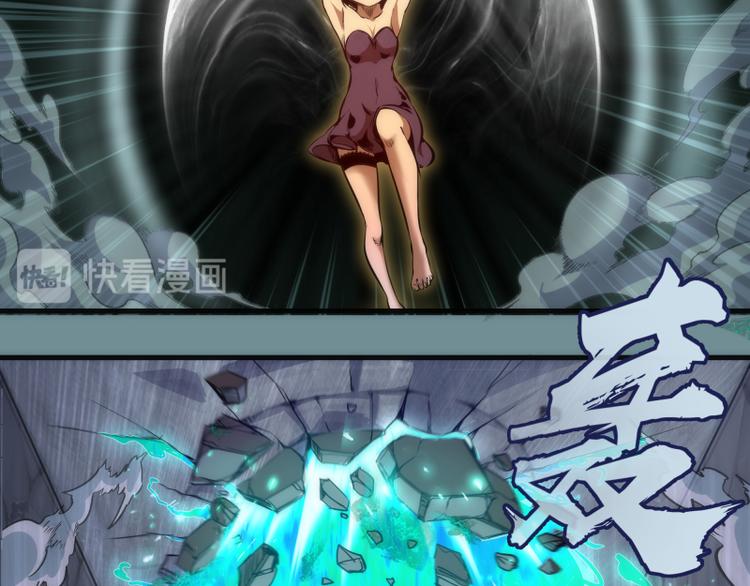 第132话 蜕变的决心5