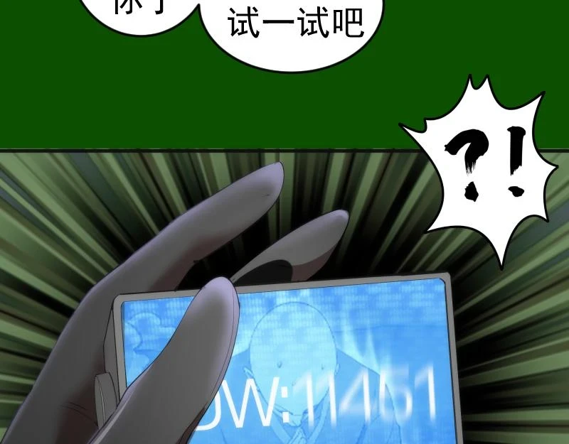 215 五芒星86