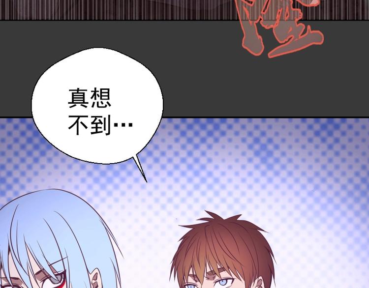 第39话 宏树的实力！32