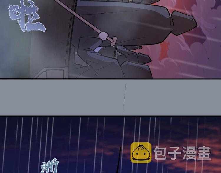 第48话 一意孤行！29