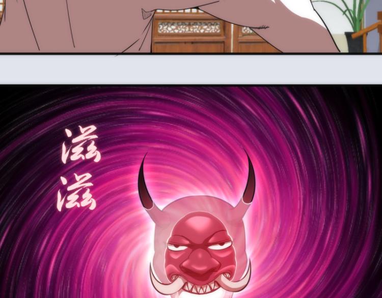 第143话 讨债大队78