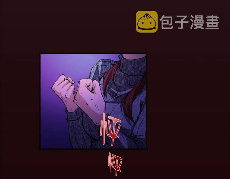 第6话 最后的选择！95