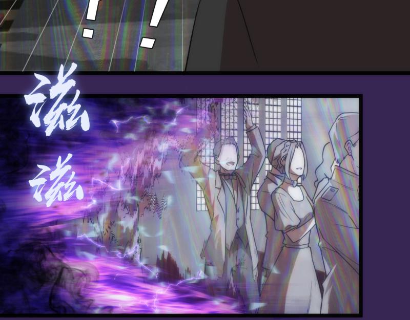 第165话 梦幻泡影98