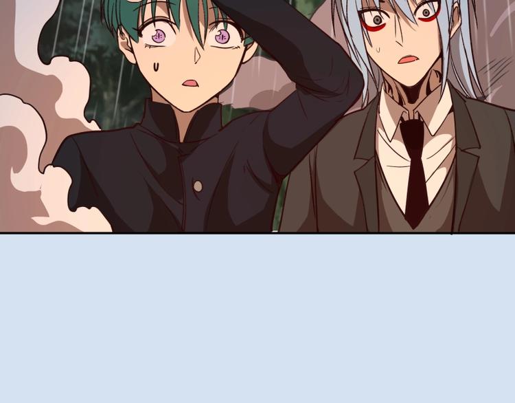 第46话 无人生还！195
