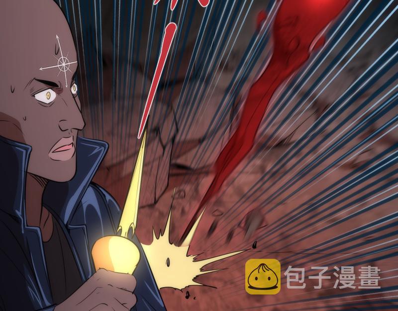 第160话 三人行71
