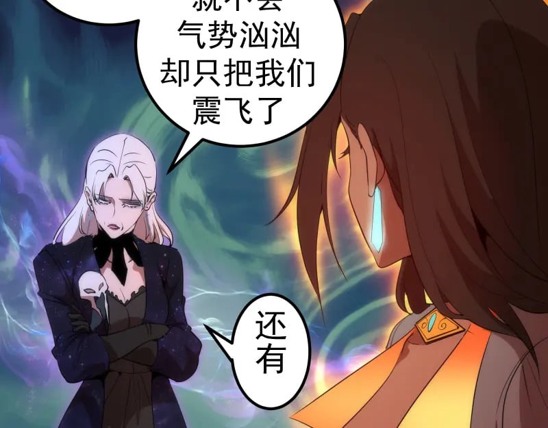228 是梦吗？23