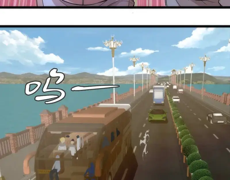 第258话 春游84