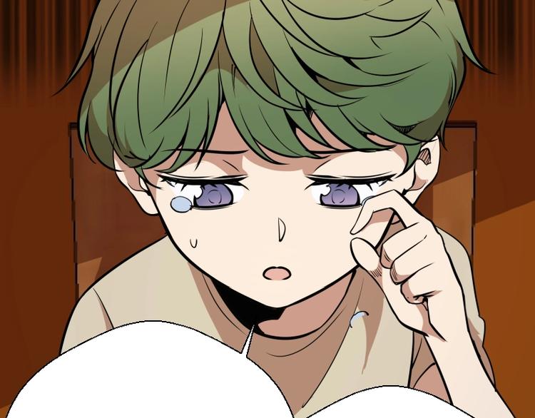 第47话 舒苗的神秘代码！94