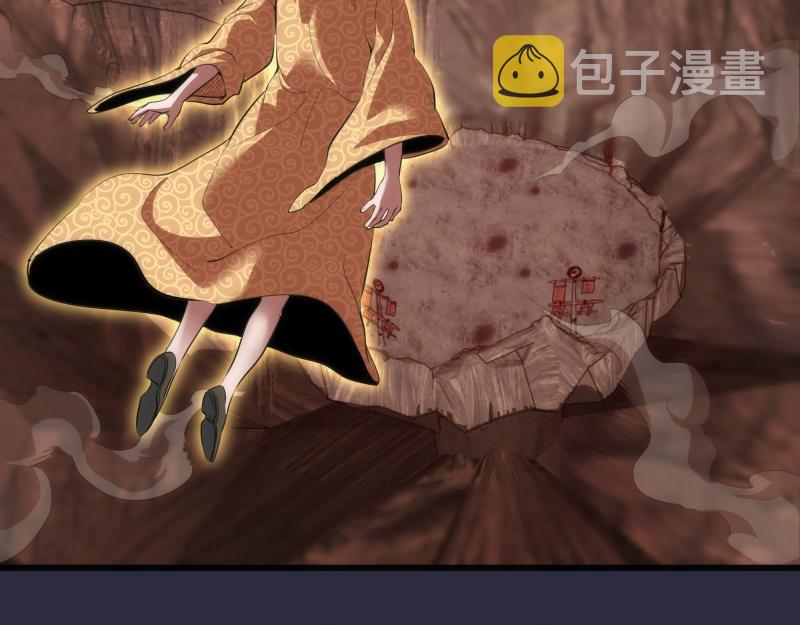 第177话 珍妮特首战57