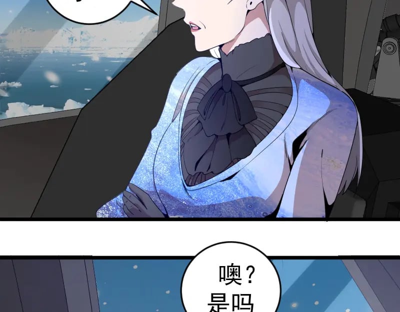 236 回归8