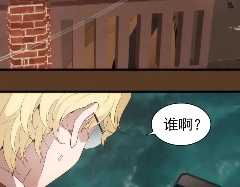 第260话 水下死斗8