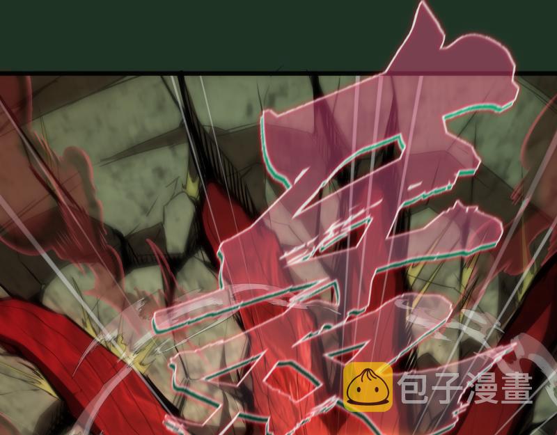 第160话 三人行4