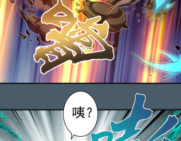 第129话 退而求其次127