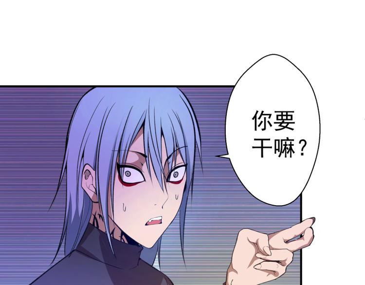 第14话 穿着裤子算什么泳装！159