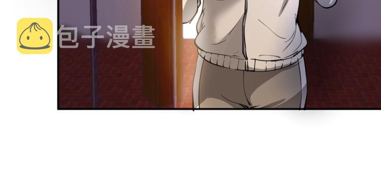 第10话 体内养着一只恶魔？116