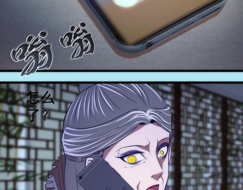 第168话 升级126