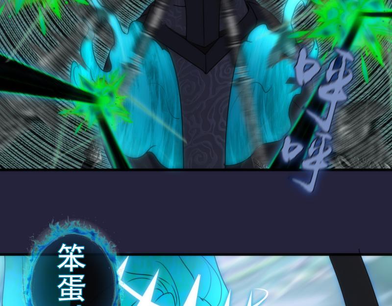 210话 翡翠终极态25