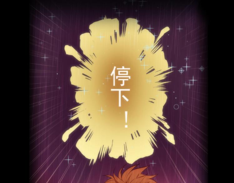 第142话 防御术68