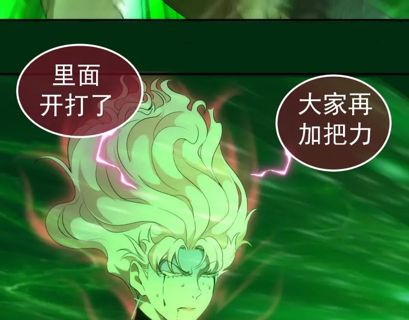 218 主的目的8