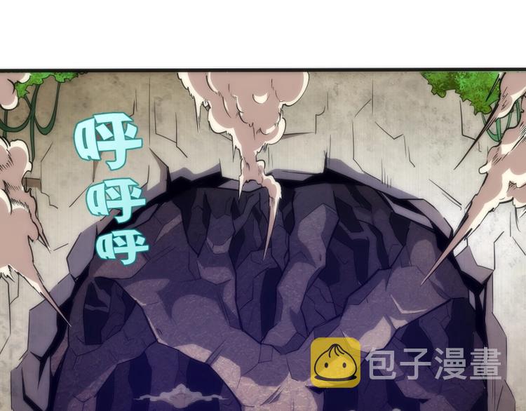 第71话 圣天使！37
