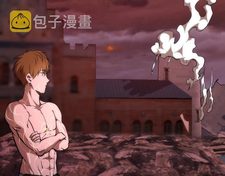 第135话 乱斗49