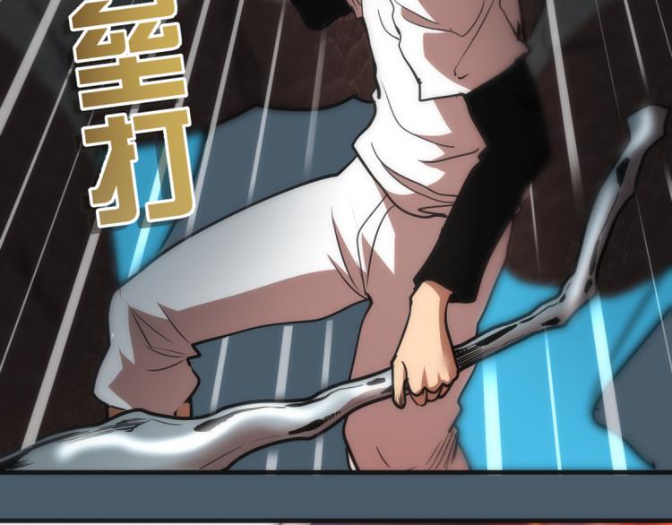 第129话 退而求其次72