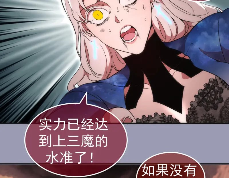 223 最后的圆满75