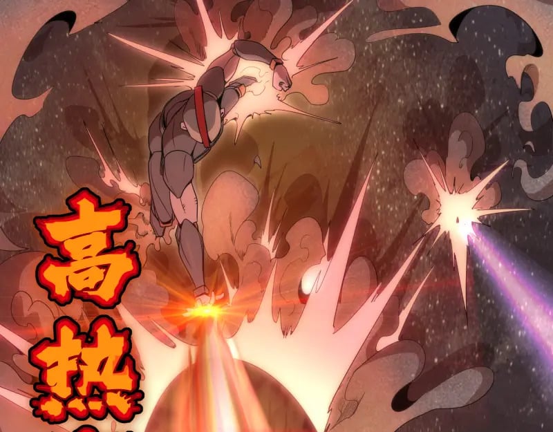 第247话 死斗14