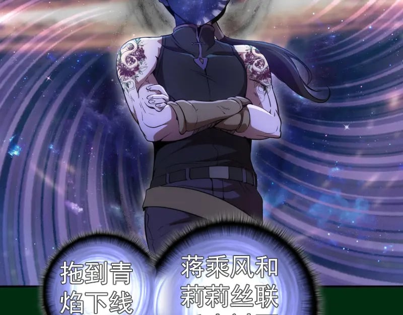 218 主的目的21