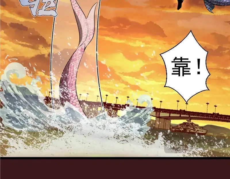 第259话 苏醒92