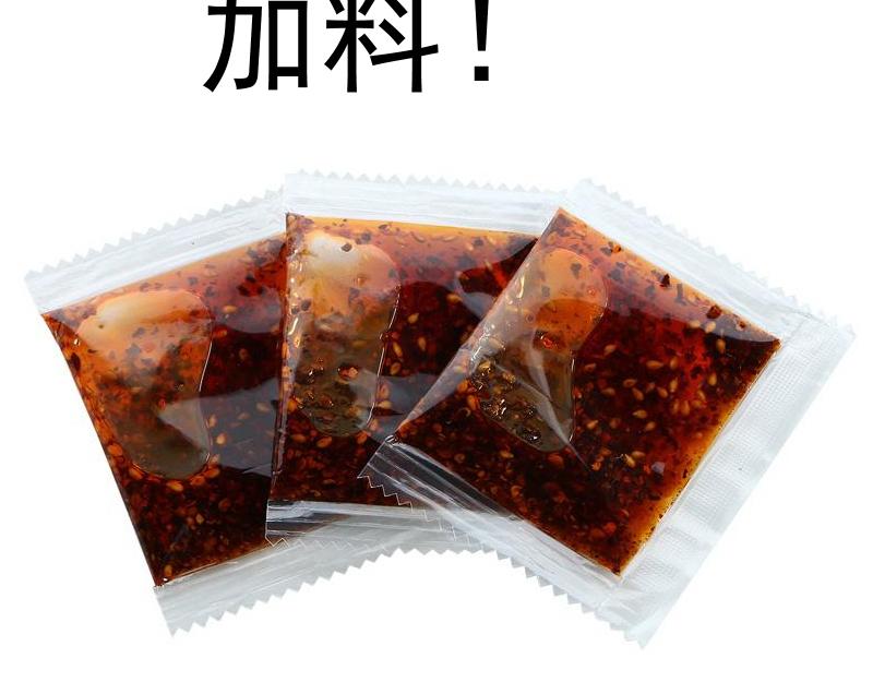 第150话 桃符山旧事(四)138