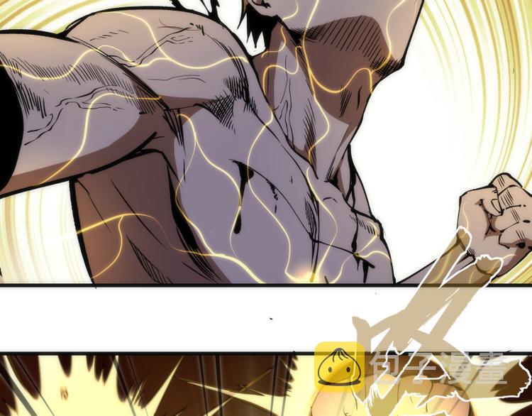 第106话 降临教52