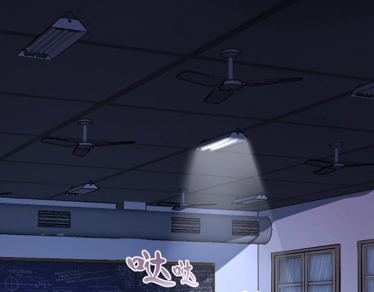 第46话 无人生还！215