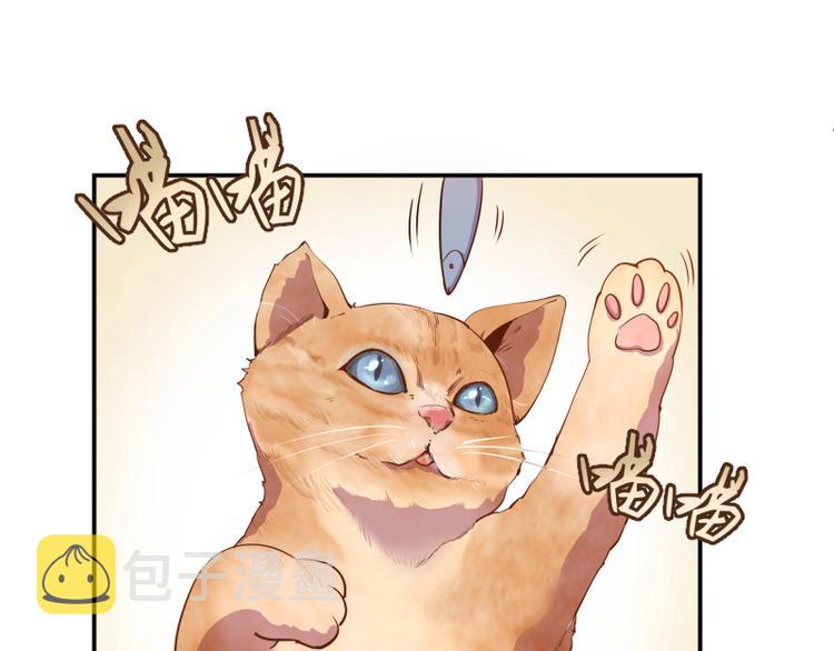 第11话 厄运缠身！104