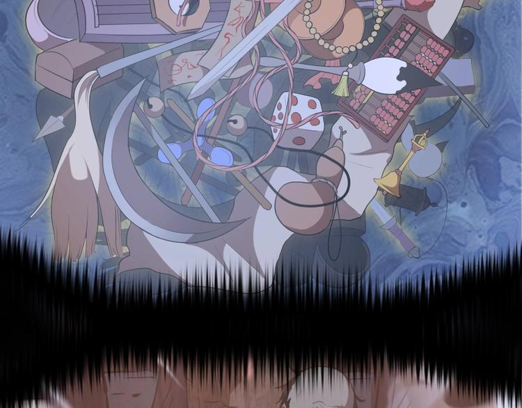 第66话 真正的强者！144