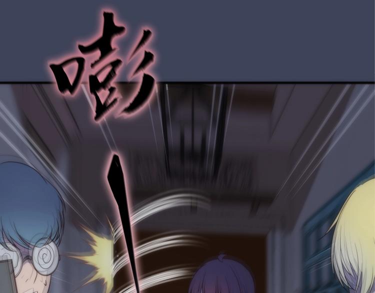 第73话 社团驱魔小队！166