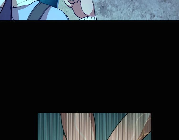 第27话 精神世界的战斗！188