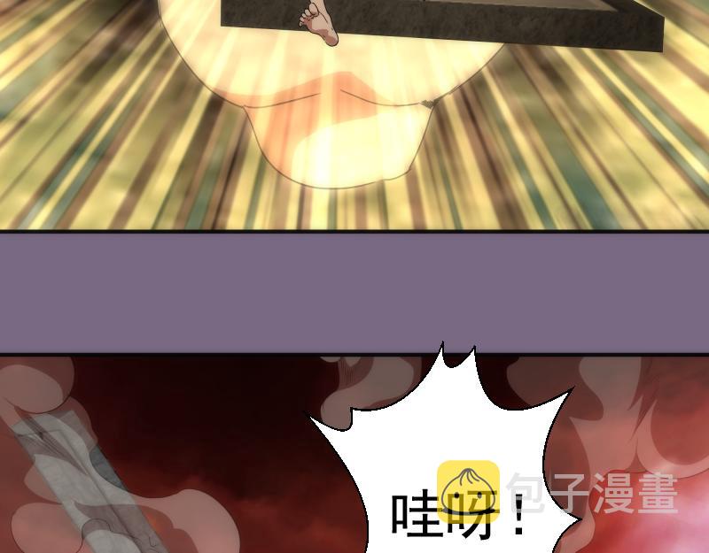 第206话 是战是逃？115