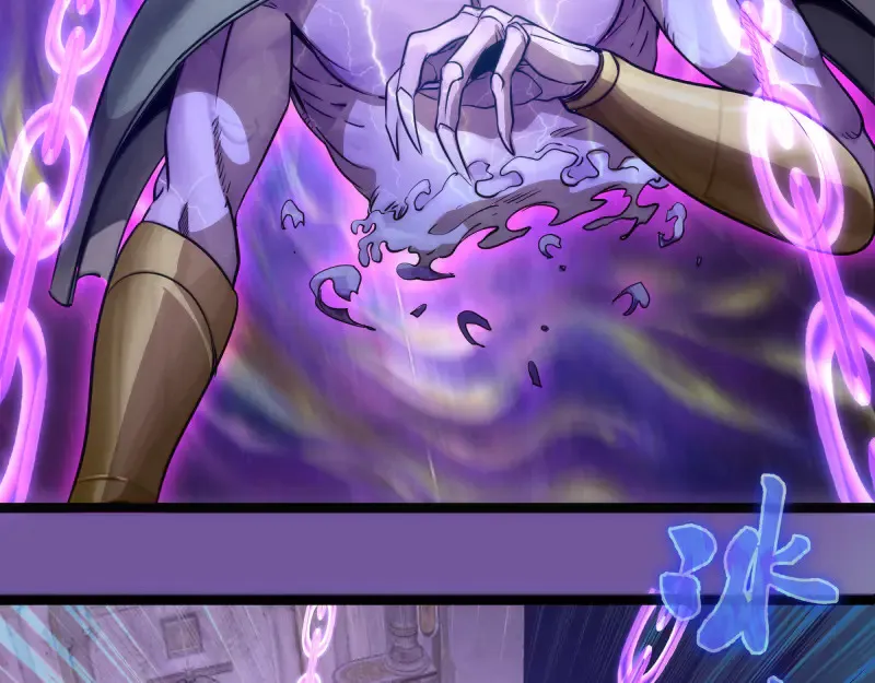 第271话 紫莹的反击48
