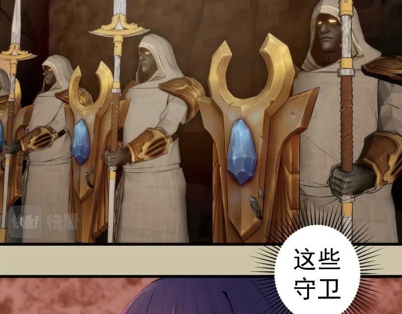 232话 爱丽丝57